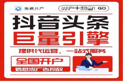 SEM代运营案例：精准定位目标客户