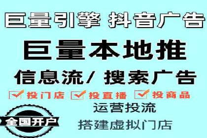 解析百度推广的广告优化策略